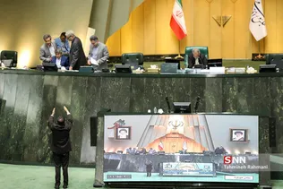 صحن علنی مجلس شورای اسلامی