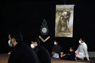 یهفت