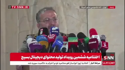 سردار سلیمانی: امروز ایران را به موفقیت های بزرگ میشناسند
