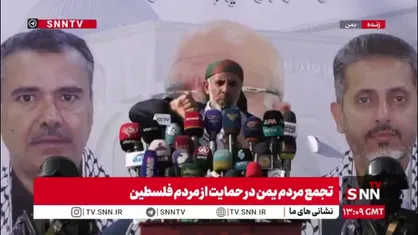 فلسطینیان نماینده شرف انسانیت هستند