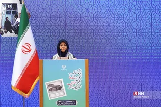 تجلیل از شبکه بهداشت