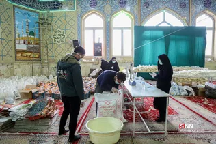 بسته بندی بسته های حمایتی آسیب‌ دیدگان کرونا در قم