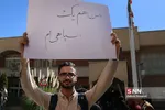 من 