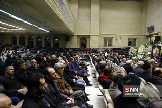 مقدسی