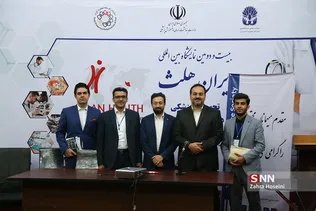 نشست انجمن متخصصین تجهیزات پزشکی کشور و نمایشگاه ایران هلث
