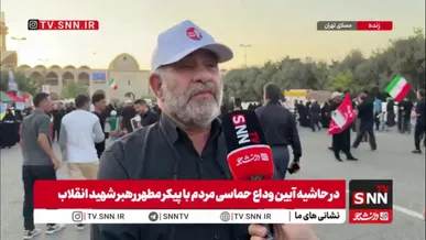 مدیر خدام یاران رضوی استان تهران: بیش از ۵۱۶۵ نفر از خادم‌یاران رضوی به صورت داوطلبانه در آیین وداع و تشییع پیکر رهبر شهید خدمت‌رسانی‌ می‌کنند/ برای روز تشییع بیش از ۲۰ موکب توسط خادم‌یاران برپا شده است