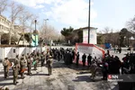 دانشگاه