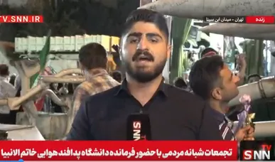 نمایش بخشی از توان پدافندی نوین کشور در آستانه روز پدافند هوایی+فیلم