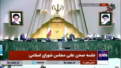 ناظران مجلس در شورای فرهنگ عمومی ۷ استان تعیین شدند