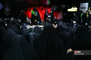 وداع با پیکر شهیده فاطمه اسدی