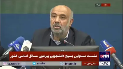میدری: از ۱۰۱ معدن کشور، تنها یک معدن مدرن است/ جان کارگر در معادن سنتی در خطر است