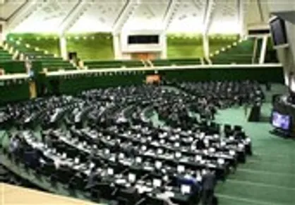 پیشنهاد افزایش ۵۰۰ هزار تومانی حقوق کارمندان در سال ۹۸