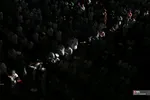فطر