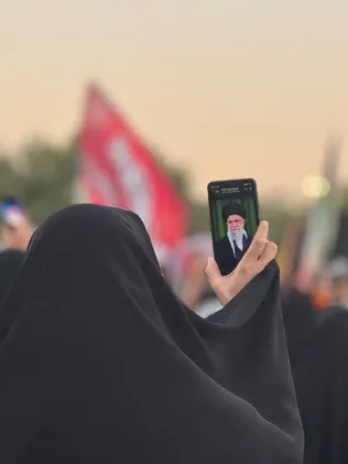 مراسم