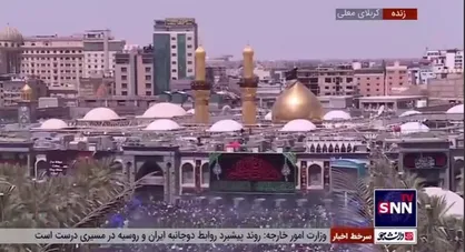 تصاویر هوایی از بین الحرمین شریفین در روز عاشورای عراقی&zwnj;ها