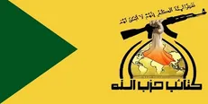 یک مقام کتائب حزب الله: آمریکایی‌ها برای رفتن از عراق جز زبان زور نمی‌فهمند