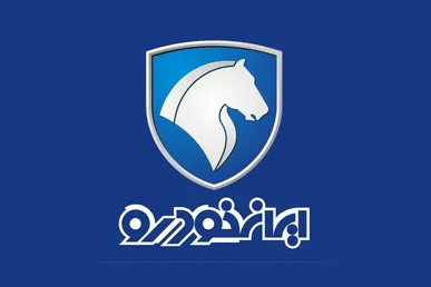 اعلام قیمت‌های جدید ایران خودرو متوقف شد