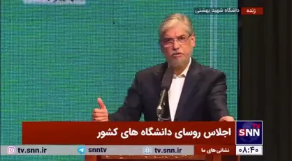 وزیر علوم: جامعه و مردم به خوبی از شعار وفاق ملی استقبال کردند/ شروع سال تحصیلی با امید بیشتر + فیلم