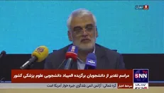 طهرانچی: ۱۰ درصد مدال‌های پانزدهمین المپیاد دانشجویی علوم پزشکی از آن دانشگاه آزاد شد