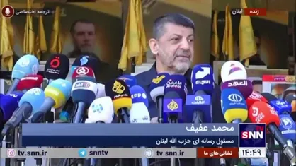 محمد عفیف: صهیونیست&zwnj;ها خسارات و تلفات شدید روز&zwnj;های اخیر را سانسور کرده&zwnj;اند