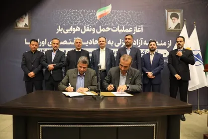 حمل و نقل هوایی بار از منطقه آزاد انزلی به کشور&zwnj;های اتحادیه اوراسیا راه اندازی شد