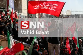bayat