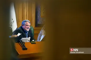 جلسه شورای شهر تهران
