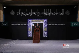 new