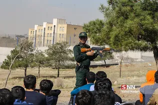 میدون تیر