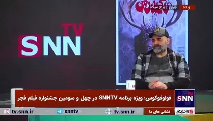 علی مسعودی: کارگردانی فیلم تاکسیدرمی عالی بود