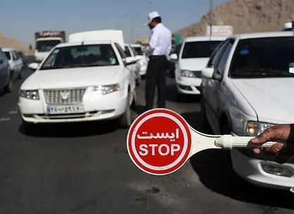 محدودیت تردد شبانه از ساعت ۲۱ تا ۳ بامداد ادامه دارد