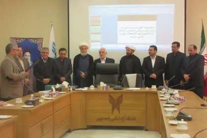 سرپرست جدید دانشگاه آزاد هریس منصوب شد