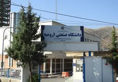 تمامی فعالیت‌های آموزشی و پژوهشی دانشگاه صنعتی ارومیه در هفته جاری لغو شد