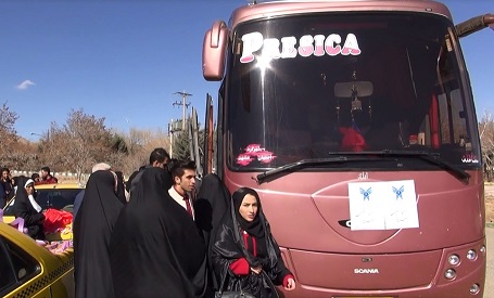 ازدواج دانشجویی