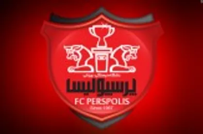 درخواست کمک مالی باشگاه پرسپولیس از هواداران