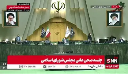 بیانیه نمایندگان مجلس در حمایت از فراجا در مقابله هوشمندانه با اراذل و اوباش