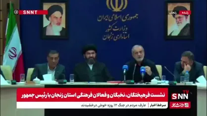پزشکیان: به عنوان مسئول کشور وظیفه دارم مردم را ببینم و مشکلاتشان را حل کنم