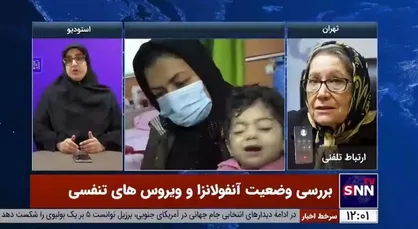 مینو محرز: مردم استفاده از ماسک و شستن مداوم دست&zwnj;ها را جدی بگیرند