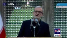 نقل قول پزشکیان از وصیت‌نامه امام: راه مستقیم الهی نه شرقی است نه غربی