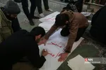 تحصن اعلام خون خواهی دانشجویان در فرودگاه مهرآباد