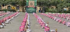 توزیع ۵۰ هزار سبد معیشتی در خراسان رضوی