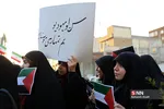 تجمع دانشجویان دانشگاه‌ تهران در اعتراض به معامله قرن