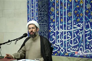 لهلع