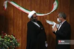 ا5