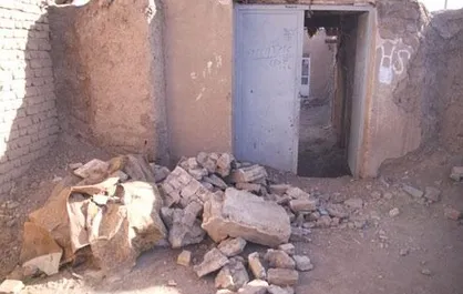 جزئیات زلزله در شهر پایلوتی دولت الکترونیک ایران