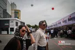 نمایشگاه نفت