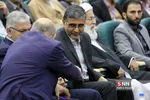 اجلاس روسای واحد های دانشگاه آزاد اسلامی
