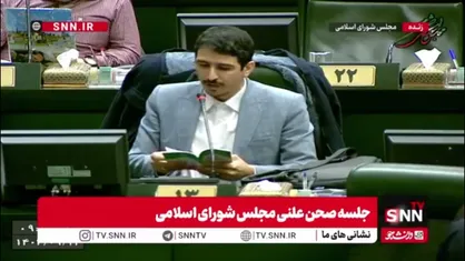 مالک شریعتی: نیازی نیست شروط ضمن عقد بین دو نفر را قانون بکنیم/ اگر زوجین تشخیص دادند عندالاستطاعه می&zwnj;نویسند تشخیص ندادند نمی&zwnj;نویسند؛ ما نمی&zwnj;توانیم تکلیف بکنیم