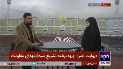 امینیان: عشق به امام حسین (ع) وجه مشترک بسیاری از دوست داران شهید نصرالله بوده است