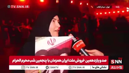 توصیه یکی از حاضرین در عزاداری سیدالشهدا به مسئولین کشور: به توصیه&zwnj;های رهبر عزیزتر از جانمان گوش کنید